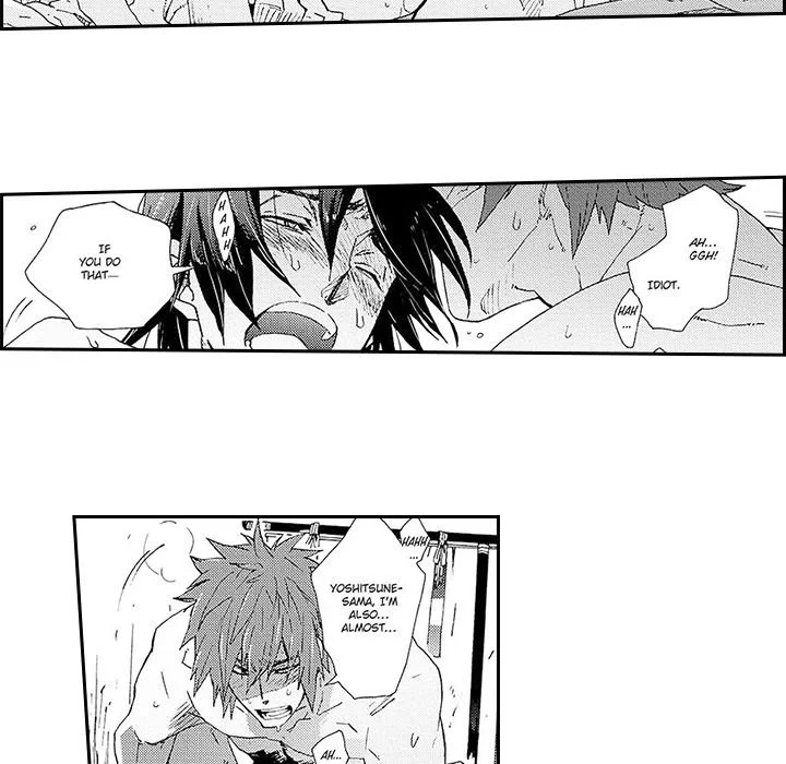 Contract Of Cherry Blossom Guilt - Chapter 8